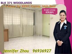 Blk 371 Woodlands Avenue 1 (Woodlands), HDB 4 Rooms #135026382